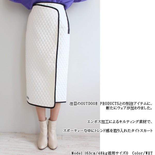 SALE セール FRAY I.D フレイアイディー 新作 【FRAY I.D×OUTDOOR  