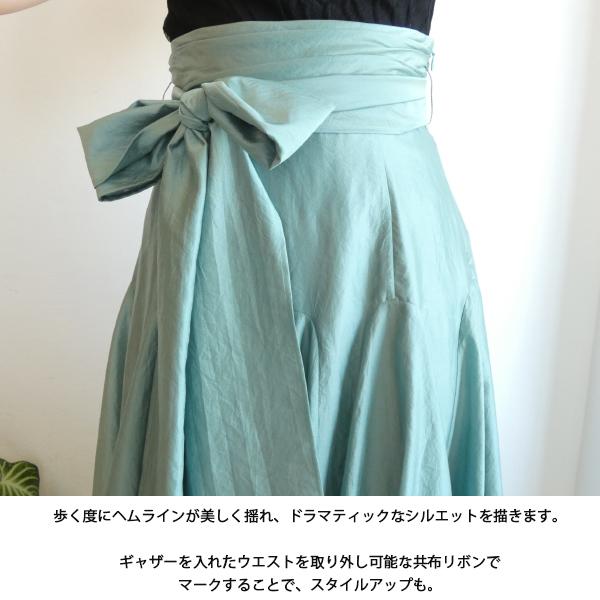 GRACE CONTINENTAL SALE,セール,FWFS244032,ラウンドスイッチ GRACE CONTINENTAL SALE,セール,FWFS244032,ラウンドスイッチ