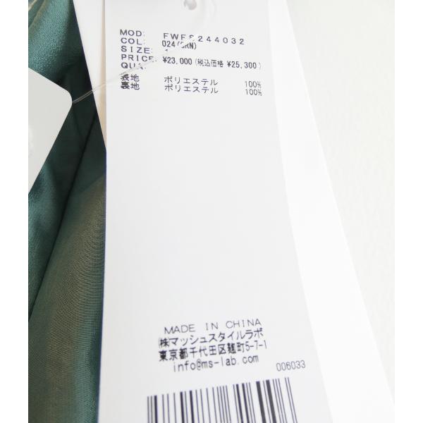 GRACE CONTINENTAL SALE,セール,FWFS244032,ラウンドスイッチ GRACE CONTINENTAL SALE,セール,FWFS244032,ラウンドスイッチ