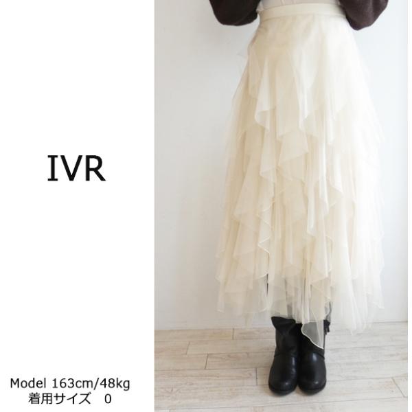 GRACE CONTINENTAL 【期間限定10%OFF】FWFS245045,チュール GRACE CONTINENTAL 【期間限定10%OFF】FWFS245045,チュール