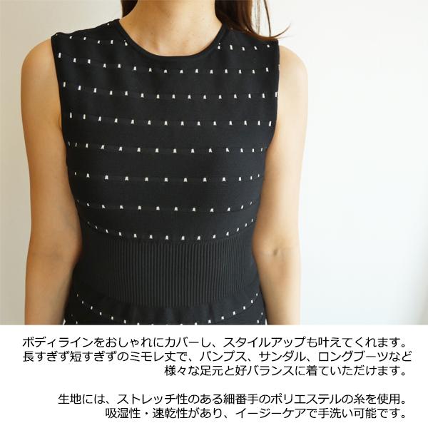 GRACE CONTINENTAL 【期間限定10%OFF】FWNO244125,シアー GRACE CONTINENTAL 【期間限定10%OFF】FWNO244125,シアー