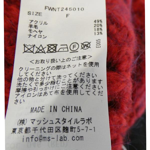 GRACE CONTINENTAL SALE,セール,FWNT245010,モヘアウール GRACE CONTINENTAL SALE,セール,FWNT245010,モヘアウール