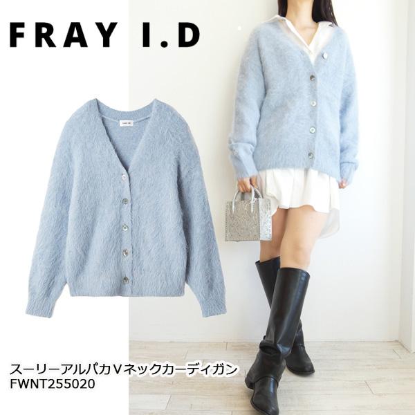 GRACE CONTINENTAL（グレースコンチネンタル） 【プレセール30％OFF