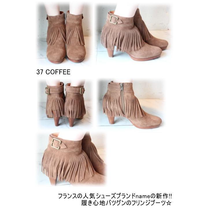 セール SALE 50%OFF ノーネーム ショートブーツ ブーツ NO NAME NEO INDIAN BOOTS レディース 通販 コーディネート コーデ 服｜annie-0120｜02