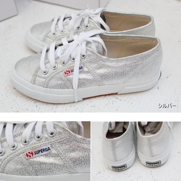 Sale Off セール Superga スペルガキャンバススニーカー レディース 通販 コーディネート コーデ 服 S0010 グレースコンチネンタルならannie 通販 Yahoo ショッピング