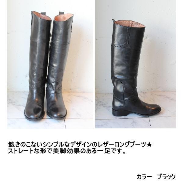 セール Sale 30 Offyigie イッジー Marisaレザーロングブーツ レディース 通販 コーディネート コーデ 服 Yigie グレースコンチネンタルならannie 通販 Yahoo ショッピング