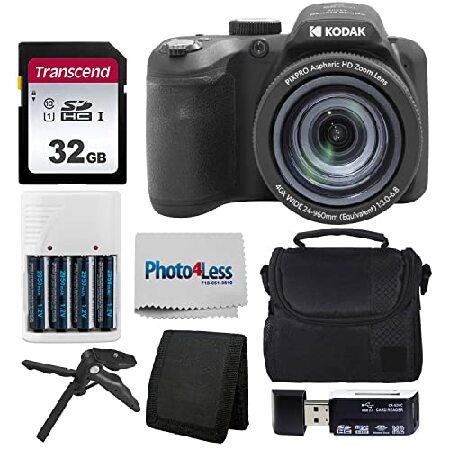 期間限定販売！kodak AZ405