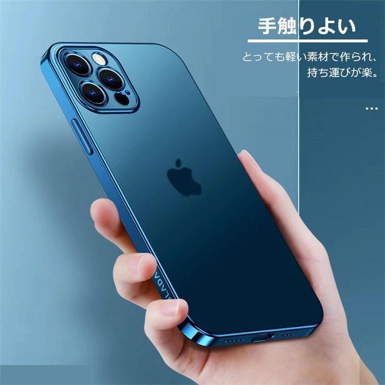 Iphone 14 14 Plus 14 Pro 14 Pro Max 13 Mini 13 Pro Max スマホ ケース 背面型 透明 Tpu 薄型 軽量 メッキ加工 おしゃれ 耐衝撃 全面保護 携帯カバー lkrip Annieストア 通販 Yahoo ショッピング