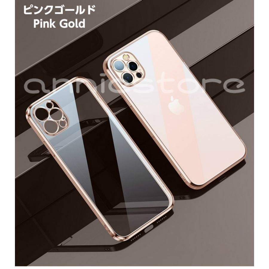 Iphone 13 Mini Pro Max スマホ ケース 背面型 シリコン 透明 クリア かっこいい おしゃれ 耐衝撃 レンズ保護 アイフォン13 ミニ プロ マックス 携帯カバー lkrip Annieストア 通販 Yahoo ショッピング