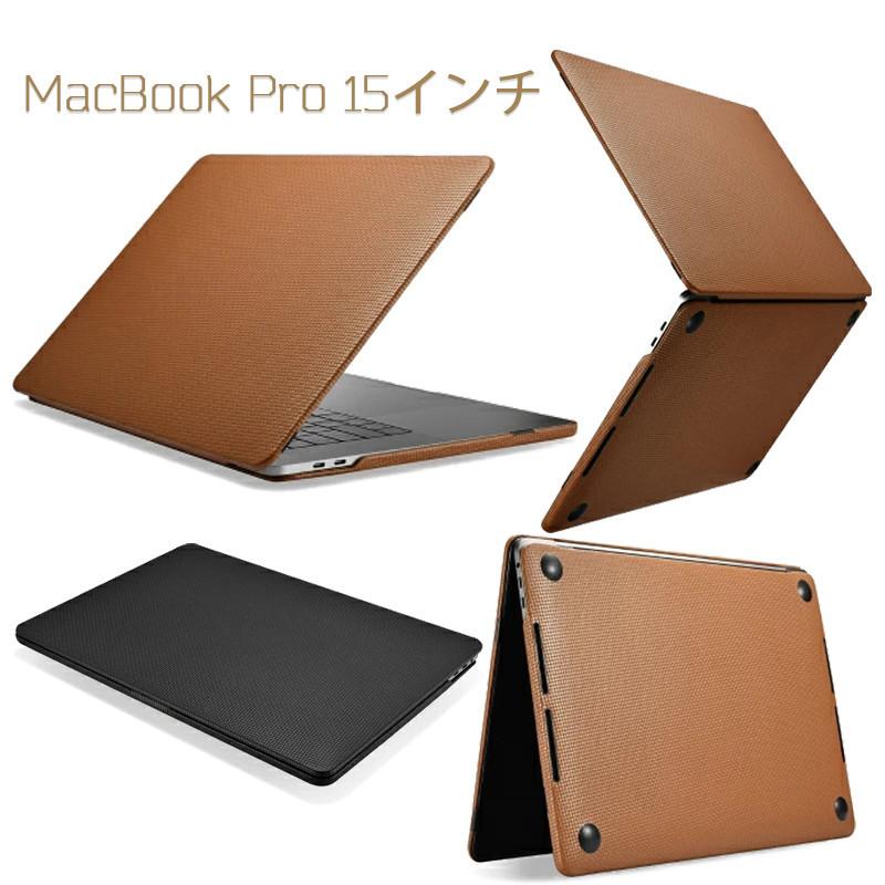 ノートパソコンアクセサリー 周辺機器 通常在庫品 Macbook Pro 15 A1707 ケース 本革 マックブック プロ カバー 15インチ ヴィンテージレザー パソコンケース ノートパソコン ケース おしゃれ Icarer Ztov5lcweh Www Wrestlesquare Com
