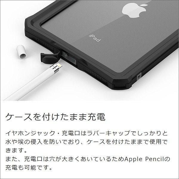 ネックストラップ付き iPad mini 2019 防水ケース 第5世代 iPadmini5 mini5 完全防水 IPX8 防塵 IP6X 耐衝撃 落下防止 防水カバー お風呂 雨 プール 海 スキー :fflkripad005:Annieストア - 通販 - Yahoo!ショッピング ネックストラップ付き iPad mini 2019 防水ケース 第5世代 iPadmini5 mini5 完全防水 IPX8 防塵 IP6X 耐衝撃 落下防止 防水カバー お風呂 雨 プール 海 スキー :fflkripad005:Annieストア - 通販 - Yahoo!ショッピング