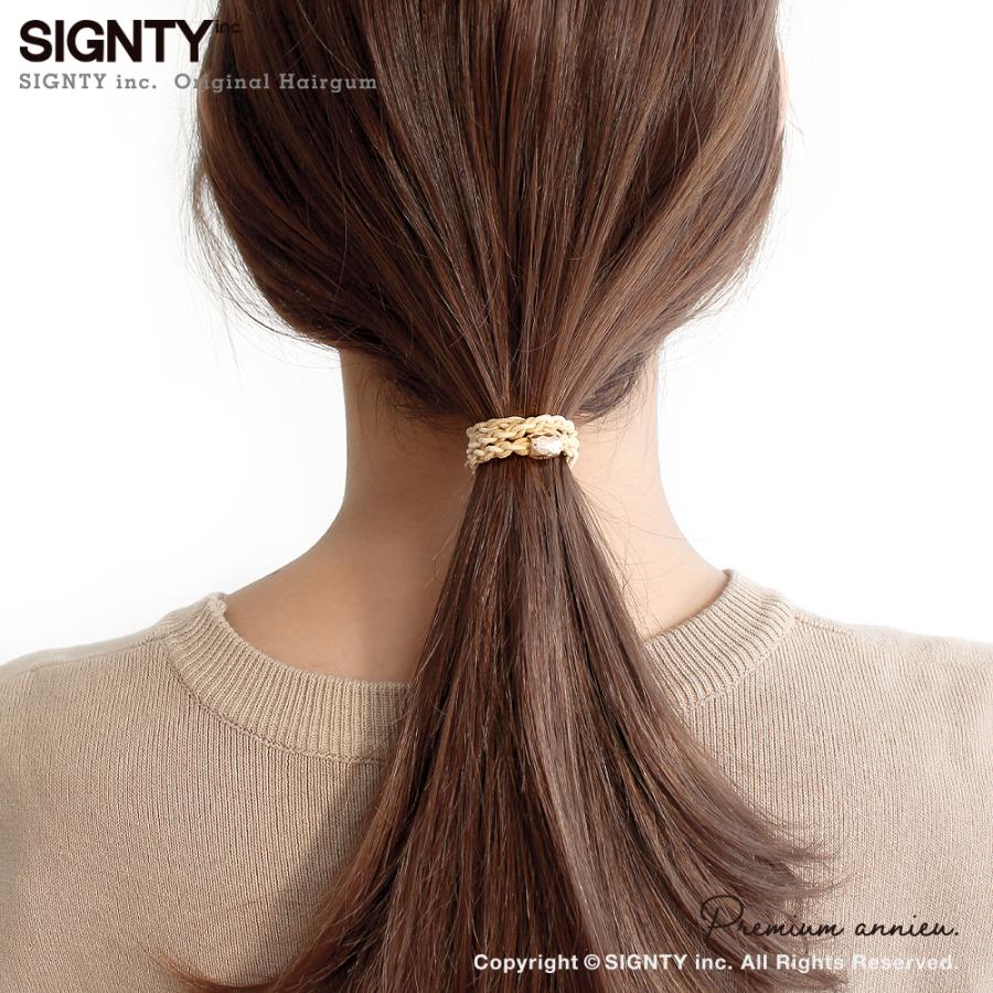 美容師考案 ヘアゴム プレミアム アンニュ _ボルドー341_ 絡まりにくく