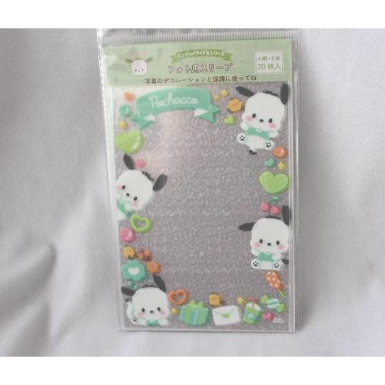 ポチャッコ ぽちゃっこ フォトスリーブ サンリオ 推し : 杏仁堂ヤフー