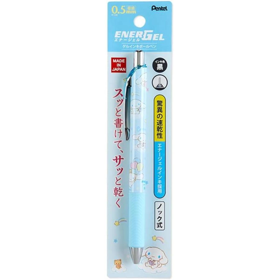 シナモロール エナージェル 台紙付き シナモン ゲルインク サンリオ