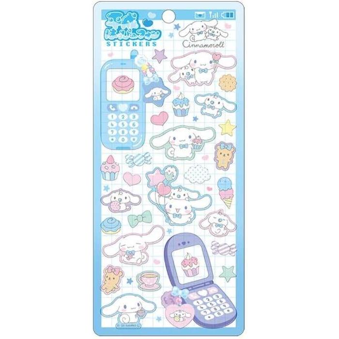 シナモロール シナモン 平成はっぴーフォンステッカーズ 313182 シール