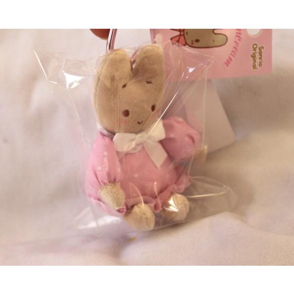 マロンクリーム サンリオ ミニマスコットホルダー マスコット サンリオ