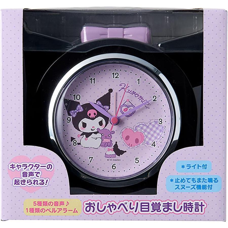 クロミ 目覚まし時計 おしゃべり KUROMI クロミの声でおこしてくれる