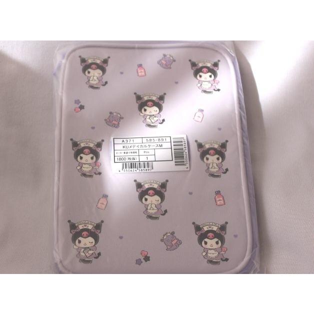 クロミ メディカルケース M マルチケース お薬ケース : 杏仁堂ヤフー