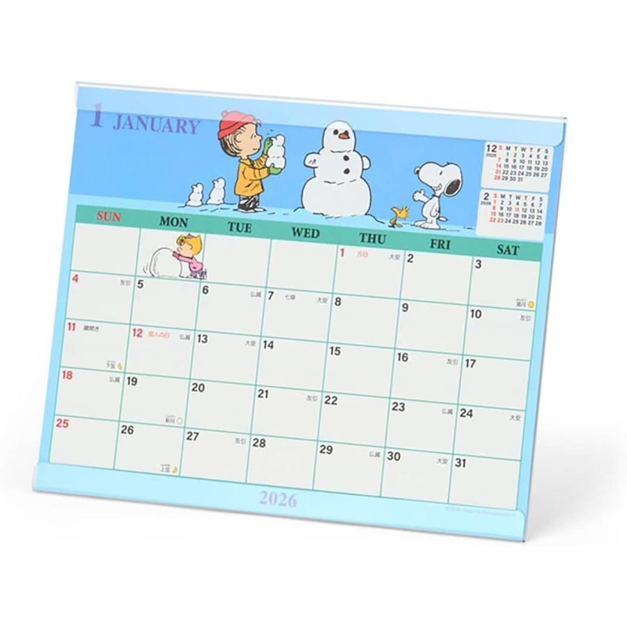 スヌーピー カレンダー シートカレンダー 2026 卓上 622303 Snoopy
