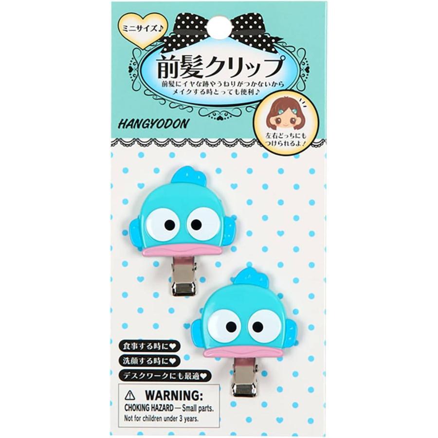 サンリオ ハンギョドン レトロ 昭和 当時物 クリップ 2026年最新】サンリオ 昭和 クリップの人気アイテム - メルカリ