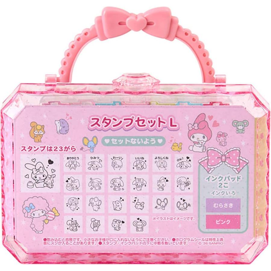 マイメロ　スタンプセット　メモリー　なかま　2010 平成レトロ マイメロ スタンプセット メモリー なかま 2010 平成レトロ マイ