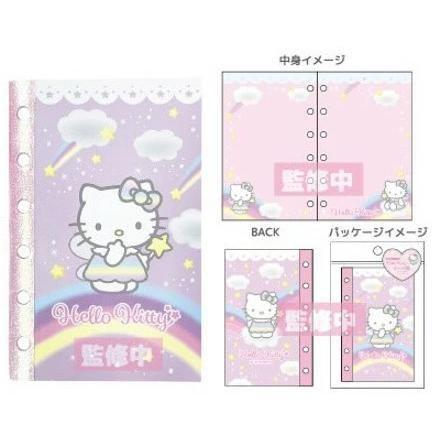 ハローキティ キティ シール帳 ブックタイプ フェアリー : 杏仁堂