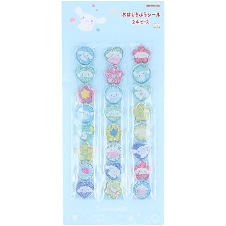 サンリオ おはじきふうシール おはじきシール シナモン｜Yahoo!フリマ