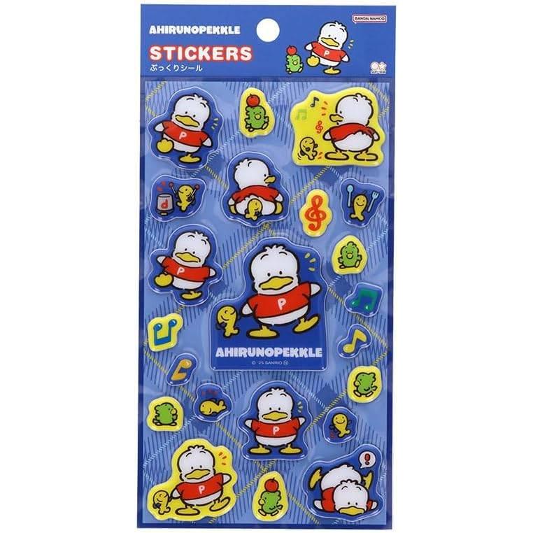 あひるのペックル シール ぷっくり S8814406 サンリオ レトロ : 杏仁堂