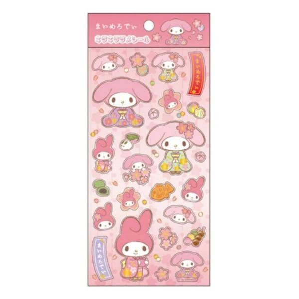 マイメロディ マイメロ 和装 キラキララメシール 正規品 27911