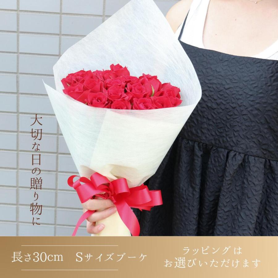 最短 明日つく 赤いバラ60本 ブーケ 花束 お祝い 母の日 誕生日 結婚