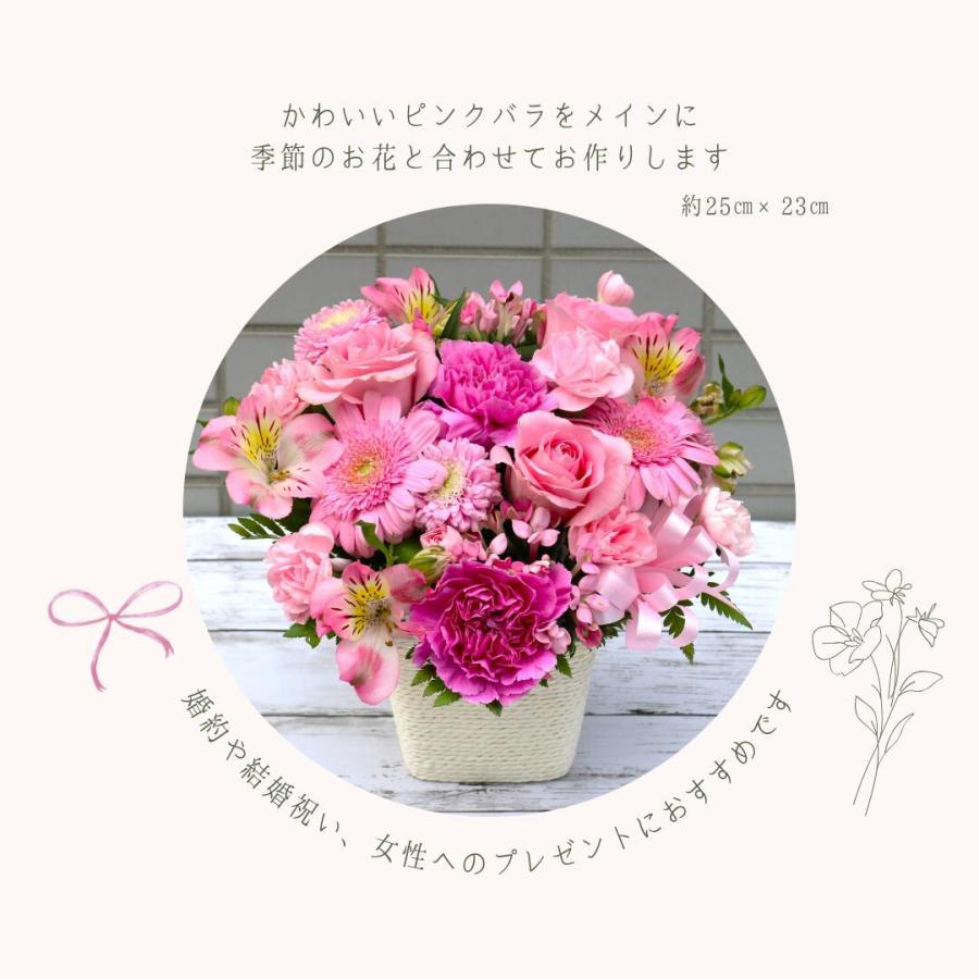 造花　赤い薔薇　オンシジウム　アレンジ　御祝　母の日　誕生日 アレンジメントフラワー 色が選べる 赤 ピンク 黄色 オレンジ 白 お祝