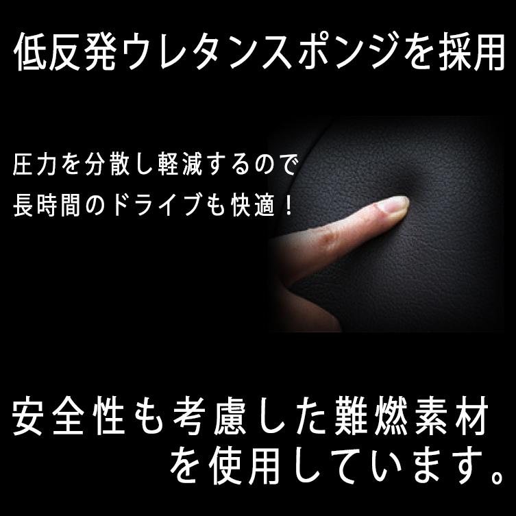 コペン シートカバー Ｈ14.06〜H24.08 ノーマルグレード｜anniversary-japan｜05