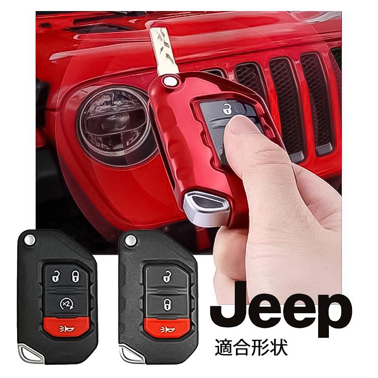 ジープ JEEP用 ラングラー JL アンリミテッド ルビコン ジープ JEEP用 ラングラー JL アンリミテッド ルビコン