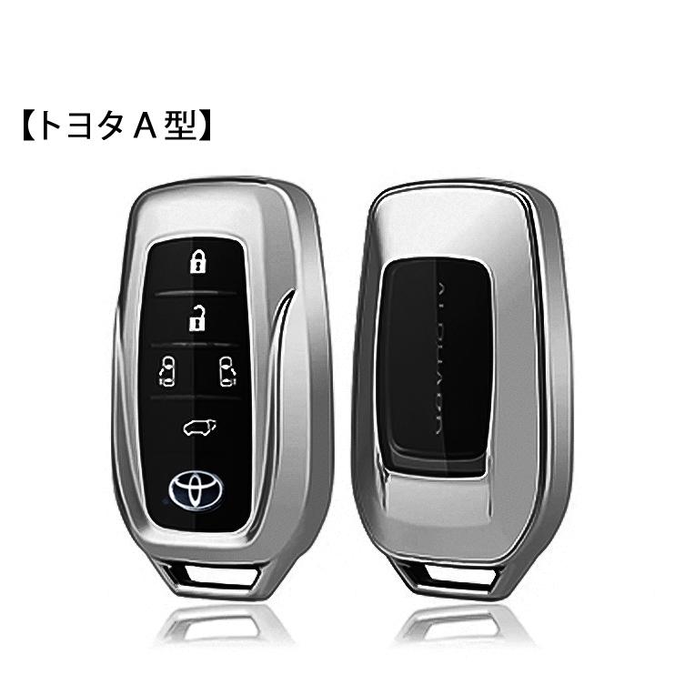 トヨタ（TOYOTA） スマートキーカバー キーケース キーカバー Aタイプ