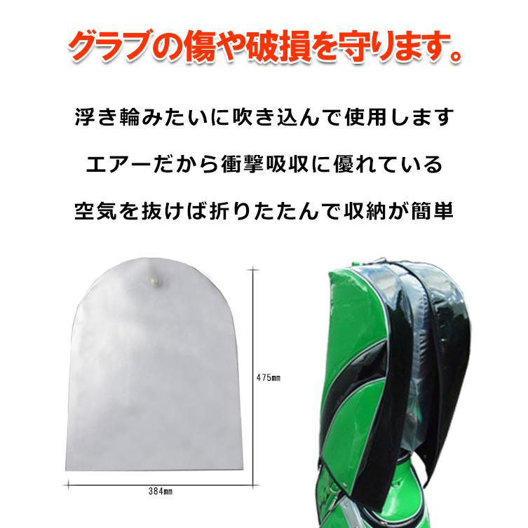 PAR72 ゴルフ トラベルカバー 旅行 セーフティー カバー 宅配便 PAR72 ゴルフ トラベルカバー 旅行 セーフティー カバー 宅配便