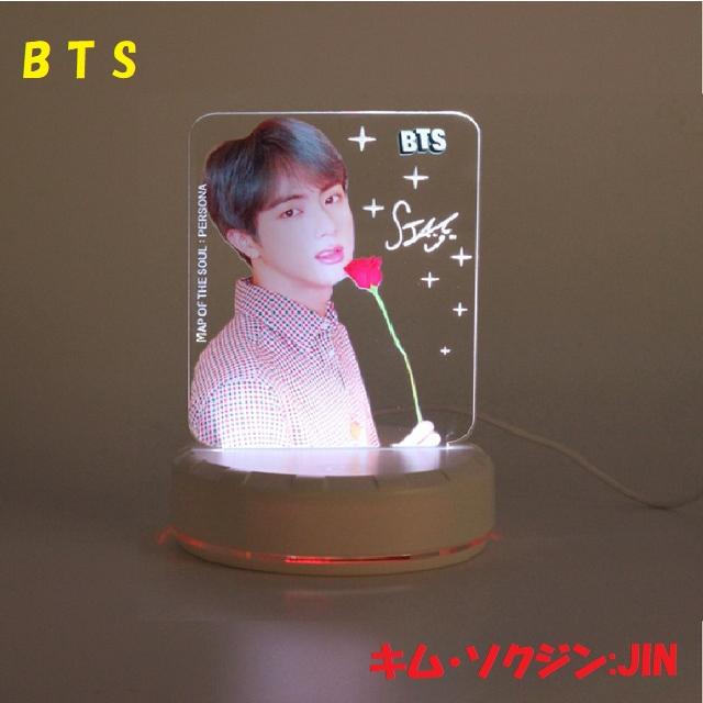 BTS スタンドライト 防弾少年団 バンタン 韓流 韓国 LED ヴィ ジミン