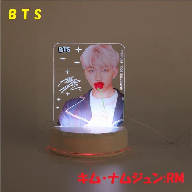 BTS スタンドライト 防弾少年団 バンタン 韓流 韓国 LED ヴィ ジミン
