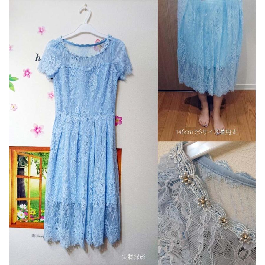 水色 S 即納 ワンピース 結婚式 半袖 袖あり 夏 レディース ミモレ丈