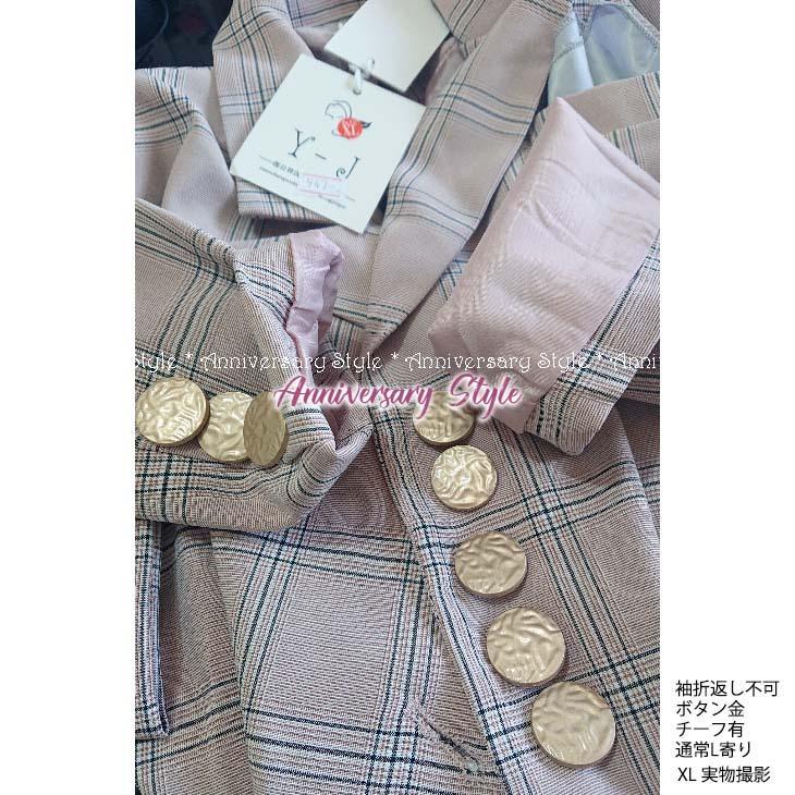S ピンクチェック パンツスーツ 即納 新品 セットアップ 入学式 97456 パンツスーツ レディース おしゃれ S M L XL 40代 50代 ピンク