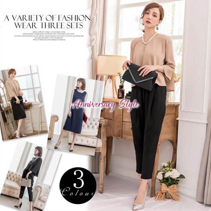 パンツドレス S-3L 即納 有 ベージュ 黒 ネイビー 万能ドレス 結婚式  