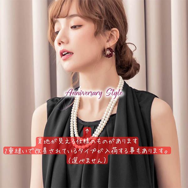 難有 L パンツスーツ ベージュ 即納 ケープ パンツドレス 4way81516 難有 L パンツスーツ ベージュ 即納 ケープ パンツドレス 4way81516の