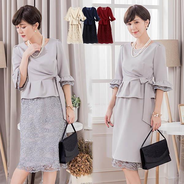 激安 購入 オンライン スカートスーツ S M L ネイビー グレー 2way レディース 袖あり 五分袖 パーティー 結婚式 ツーピース ドレス Yj 1556 買付品 Www Superavila Com