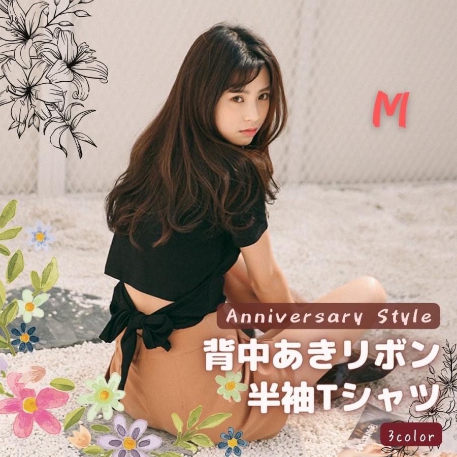 Tシャツ 半袖 レディース 背中開き 後ろリボン トップス M ( S 相当) 黒 白 紫 即納 無地 韓国 pl926 カットソー レディース Tシャツ|anniversary-style|13