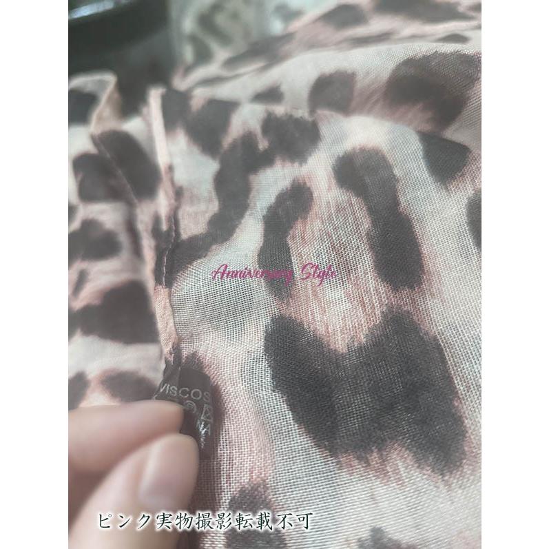 ストール ヒョウ柄 即納 全6色 豹柄 レオパード 大判 924250