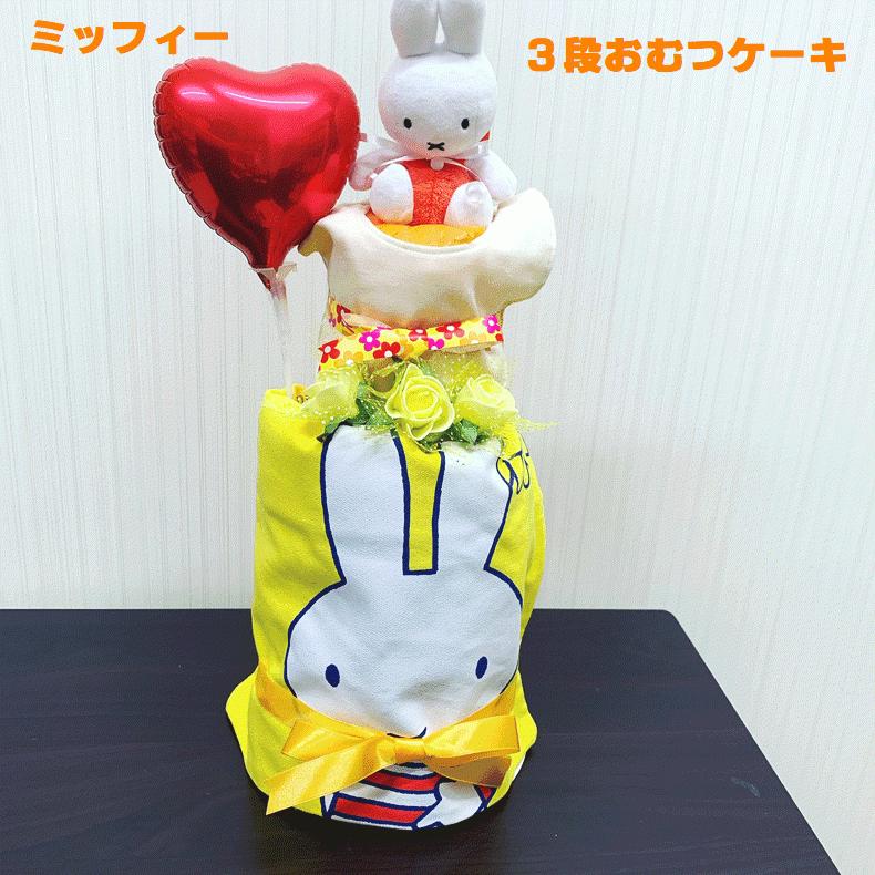 懐古 大人おむつカバー Lサイズ 光沢ピンク 裏はソフトビニール 金属