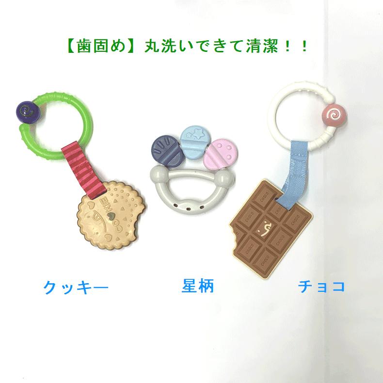 出産祝い　おむつケーキ クレヨンしんちゃん　送料無料  名入れ刺繍無料　217の画像