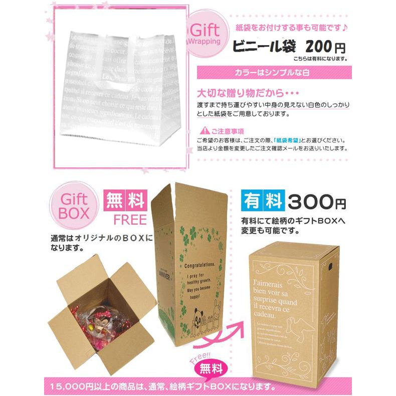 出産祝い　おむつケーキ クレヨンしんちゃん　送料無料  名入れ刺繍無料　217の画像