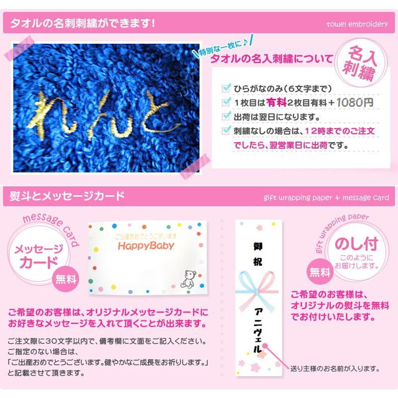 おむつケーキ ドラえもん ドラミちゃん 285 : おむつケーキの店ベビー