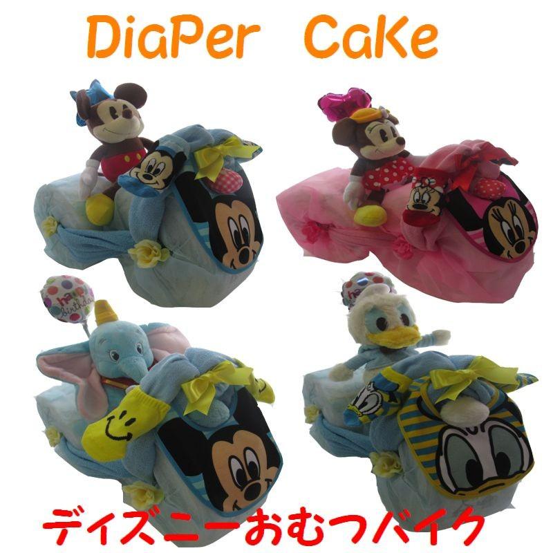 ひみつのアイプリ みつきセット ひみつのアイプリ みつき・ひまり 3枚