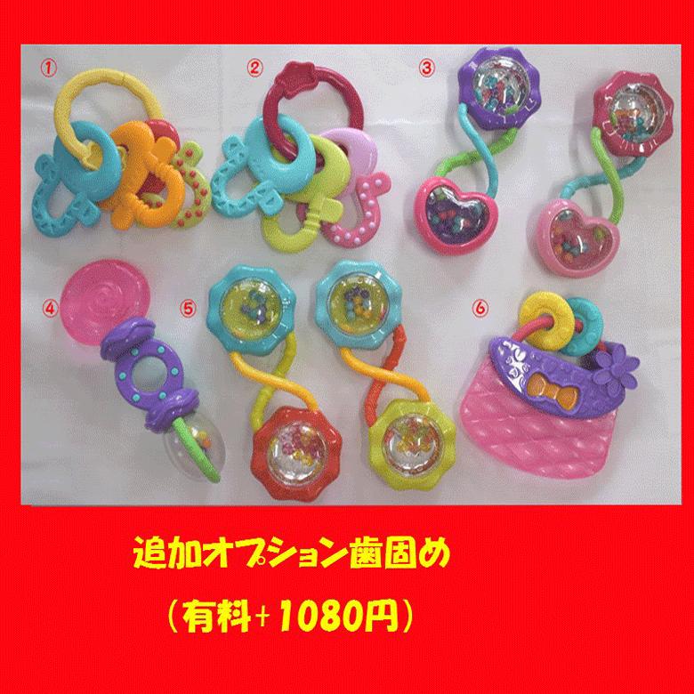 おむつケーキ ディズニー ダッフィー シェリーメイ ジェラトニー ステラ・ルー 362　_4